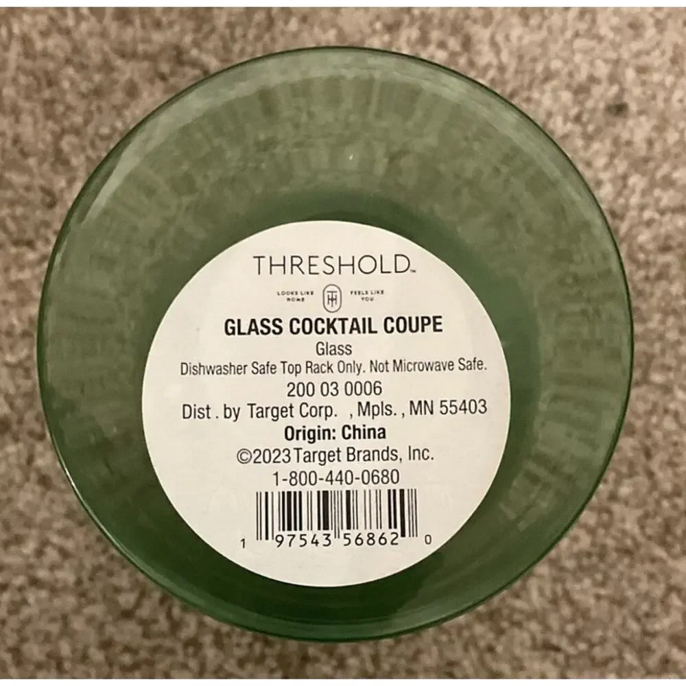 Threshold Green Cocktail Coupe Glasses 9.8 oz Set of 4 NIB Discontinued Teal